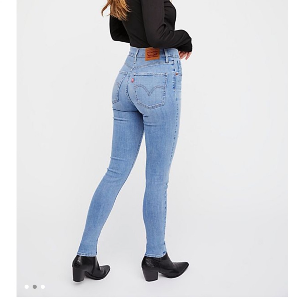 NWT Levi High Super Skinny Vintage Soft Jeans